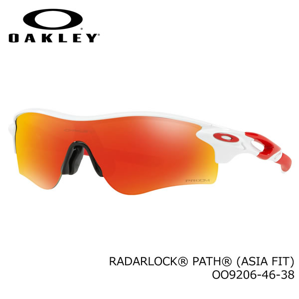 OAKLEY Radar オークリー　　 レーダー　レディース オークリー サングラス レーダーEV パス 偏光サングラス
