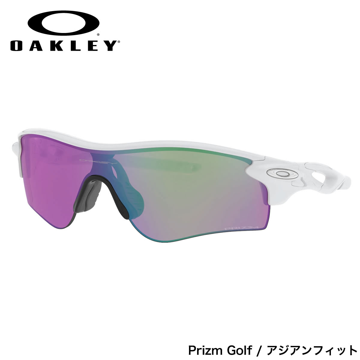 楽天市場】オークリー OAKLEY サングラス OO9206-46-38