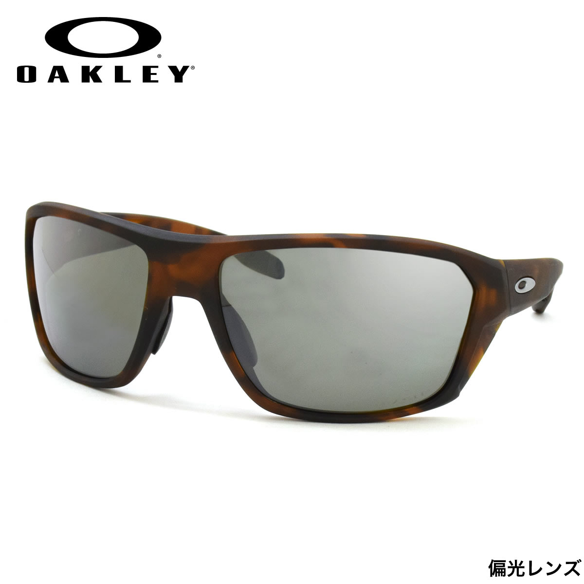 正規品販売店 スプリットショット オークレー 人気アイテム大好評 フィッシング Oakley Split 偏光レンズ 偏光サングラス 保証書付属します Tortoise メンズ スプリットショット べっ甲 レディース 電脳眼鏡 Brown Matte サングラス 日本全国送料無料 即日発送可