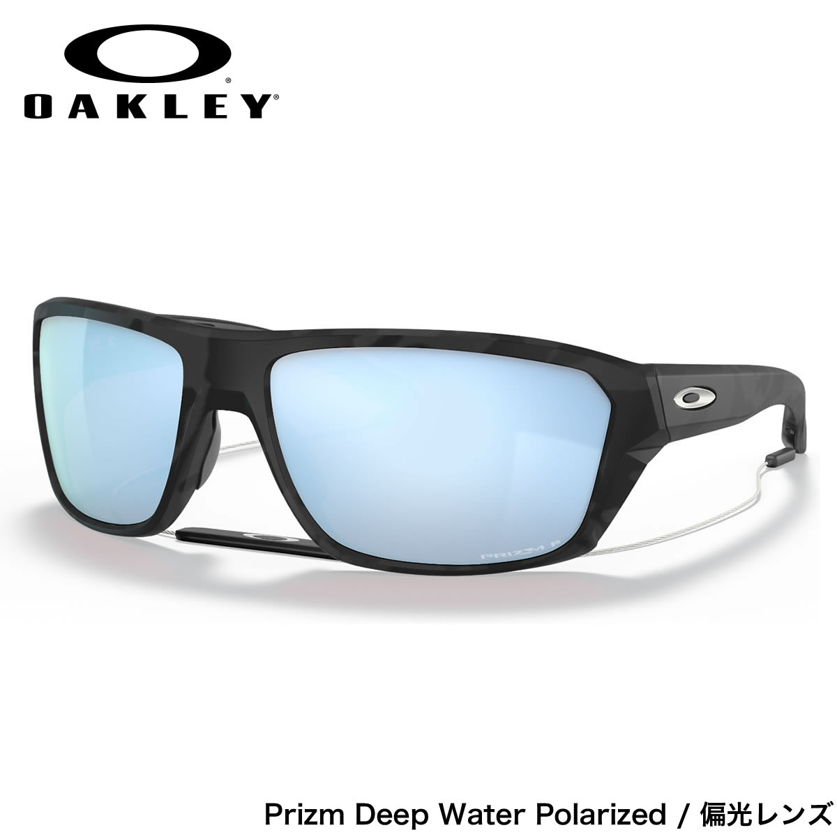 新色追加 オークリー サングラス OO9416-28-64 OAKLEY SPLIT SHOT