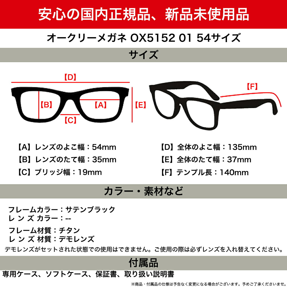 オークリー メガネ Ox5152 01 54 Oakley Wire Tap 2 0 ワイヤータップ Satin Black オークレー かっこいい スポーツ 軽量 軽い メンズ レディース Butlerchimneys Com