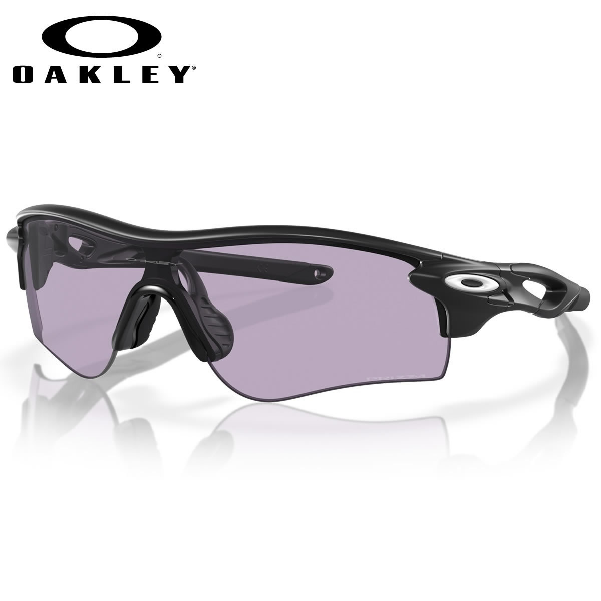Oakley - オークリー レーダーロックパス プリズムロードブラック サングラス 楽天市場】【正規品販売店】オークリー レーダーロックパス