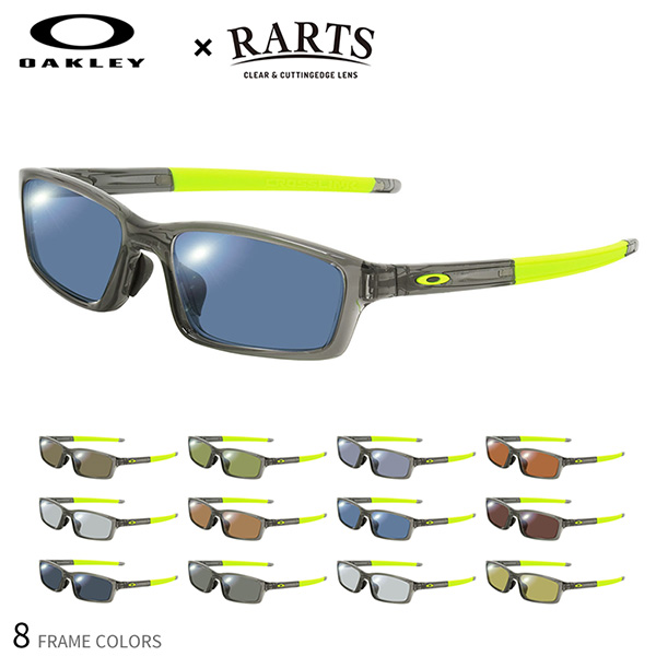 50 Off オークリー 偏光 サングラス Oakley Rarts Ox8041 アーツ フレーム8色 レンズ12色 Crosslink Pitch クロスリンクピッチ アジアフィット 偏光レンズ 偏光サングラス スポーツ ドライブ 釣り ゴルフ 眼精疲労予防 ストレス軽減 乱反射 Uvカット Irカット 送料無料