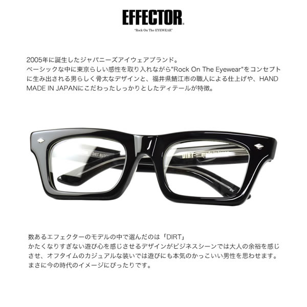 日本全国送料無料 正規商品販売店 ギフトバッグ コンビニ決済手数料無料 エフェクター トランジションズシグネチャーgen8 眼鏡 サングラス エフェクター サングラス サングラス ブルーライトカットレンズ Effector メガネ 色が変わる 調光 スマホ用 Pcメガネ Uvカット 日本全国送料無料 正規商品販売店 ギフトバッグ コンビニ決済手数料無料 エフェクター トランジションズシグネチャーgen8 眼鏡 サングラス エフェクター サングラス サングラス ブルーライトカットレンズ Effector メガネ 色が変わる 調光 スマホ用 Pcメガネ Uvカット