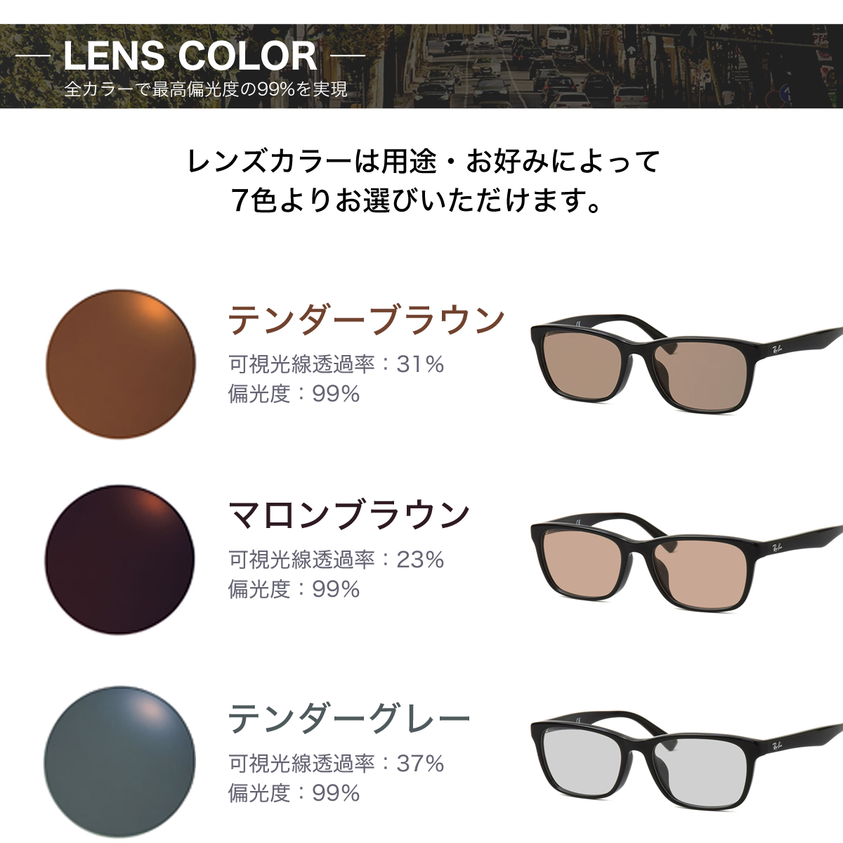 Ray Ban Polarmaxtuff 日本全国送料無料 Ray Ban コダック 正規商品販売店 Kodak ギフトバッグ コンビニ決済手数料無料 ポラマックスタフ Os バッグ 小物 ブランド雑貨 レイバン ドライブ サングラス サングラス Rx5315d Polarmaxtuff 偏光サングラス 偏光レンズ