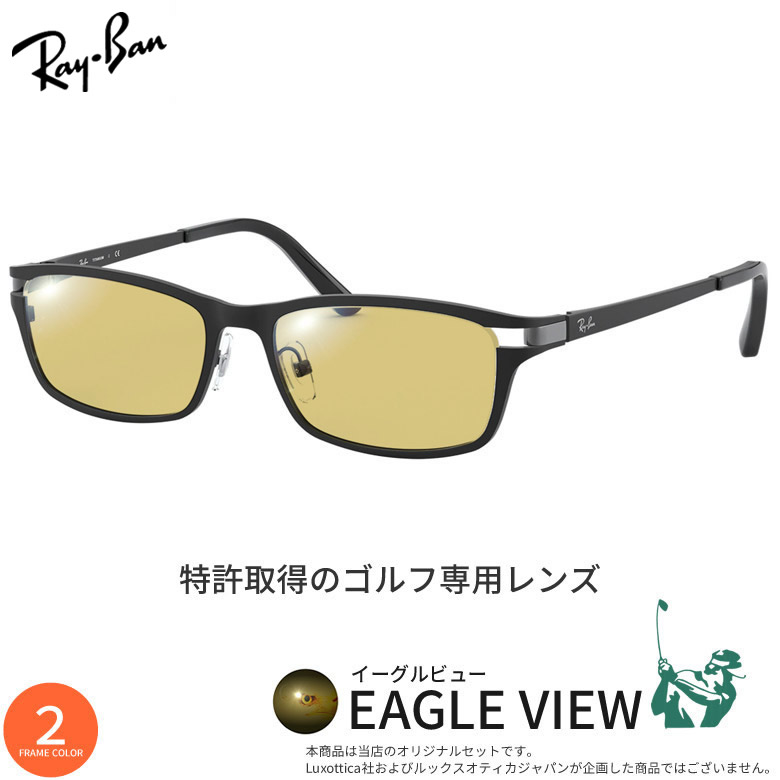 John Lennon｜その眼差しに、昔ばなしの美学を纏う