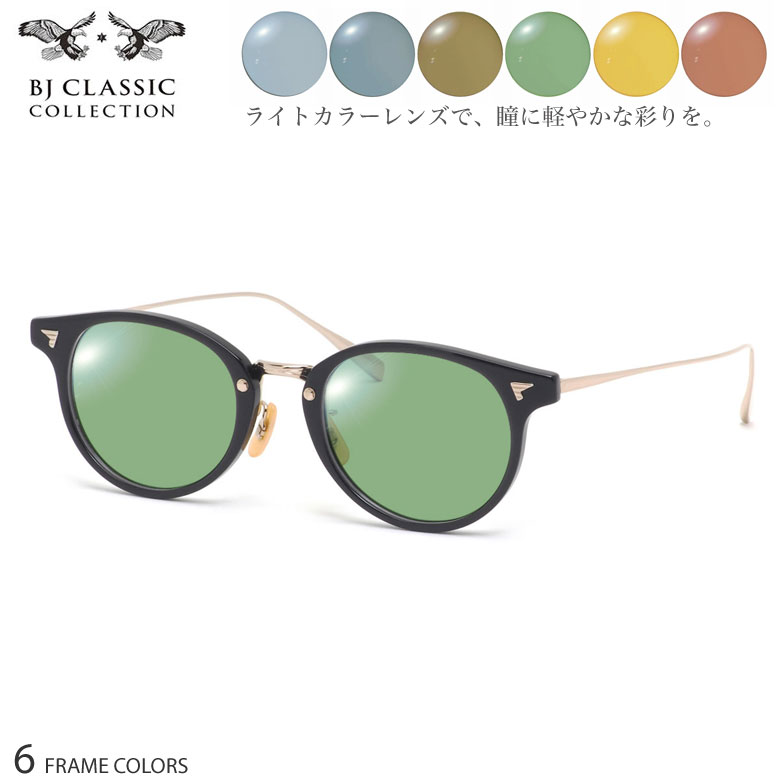小物 BJ CLASSIC COLLECTION COM-510N NT 46 COM-510N NT 46 - PRODUCT | BJ CLASSIC COLLECTION by BROS