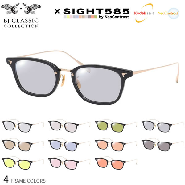 楽天市場】BJクラシックコレクション COM-554 GT 49 サングラス