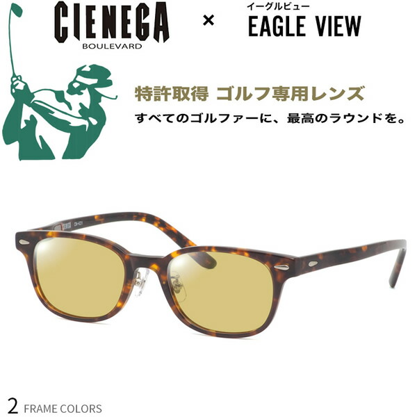 John Lennon｜その眼差しに、昔ばなしの美学を纏う