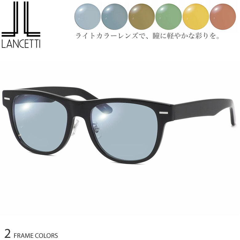 ディーラー様製 チェリーちゃんサイズのサングラス2個とノベルティ ls-k12f-lc.jpg