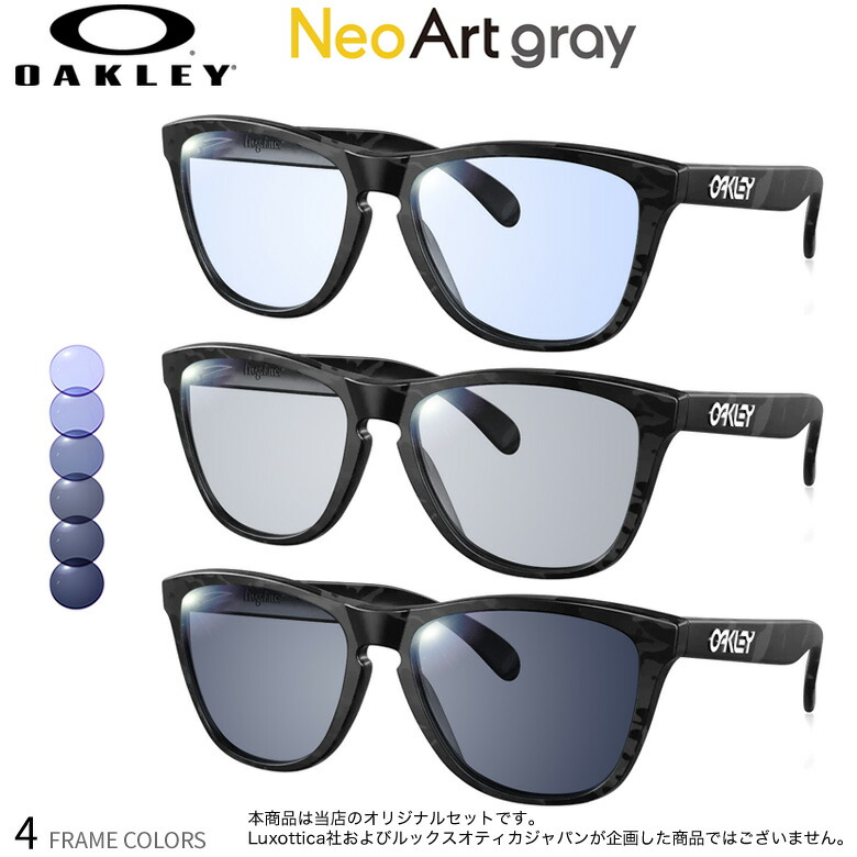 ox8137a-nag.jpg ox8137a-nag.jpg