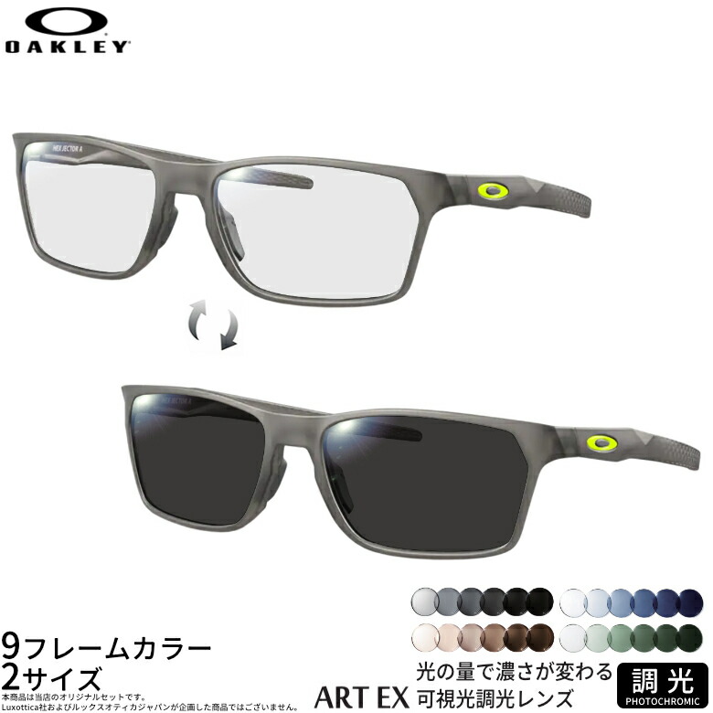 John Lennon｜その眼差しに、昔ばなしの美学を纏う