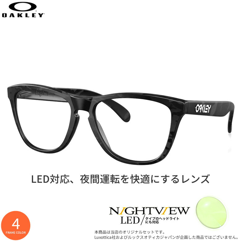 ox8137a-nv.jpg