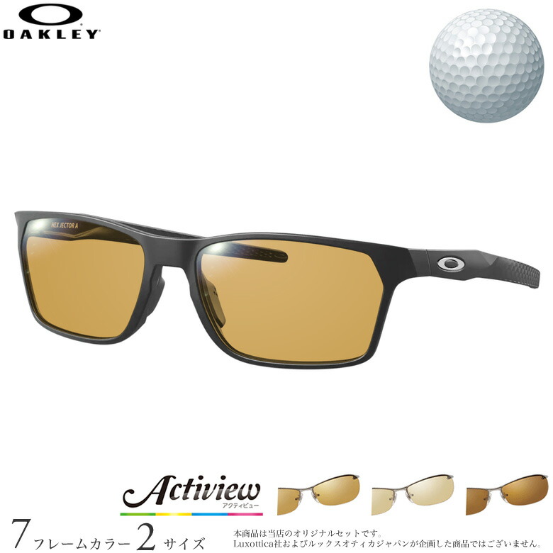 OAKLEY オークリー サングラス ox8174f-act.jpg