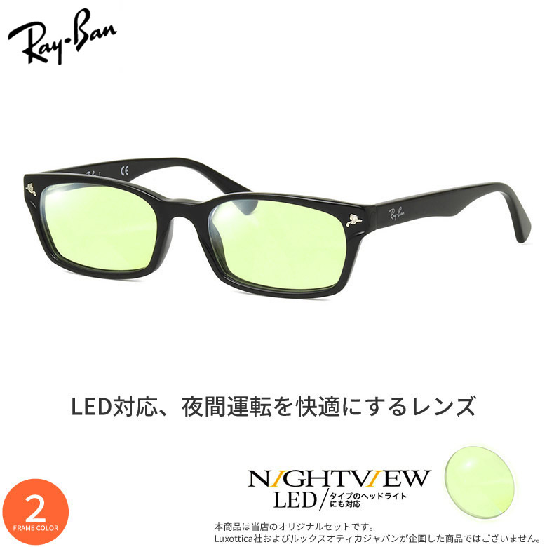 John Lennon｜その眼差しに、昔ばなしの美学を纏う
