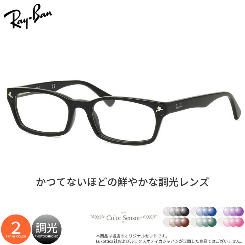 John Lennon｜その眼差しに、昔ばなしの美学を纏う