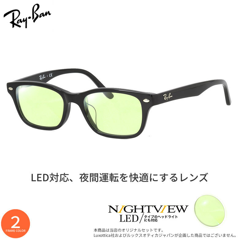 John Lennon｜その眼差しに、昔ばなしの美学を纏う