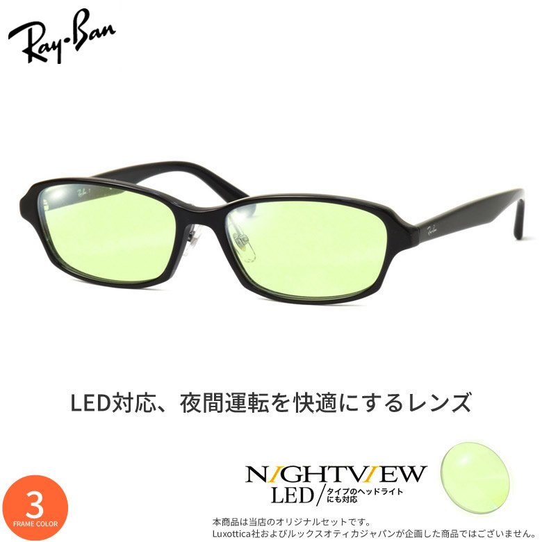 John Lennon｜その眼差しに、昔ばなしの美学を纏う