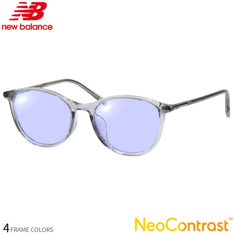 ニューバランス NB09375X 51サイズ ネオコントラスト 眩しさを防ぐ 夜間運転 度付き NEO CONTRAST サングラス イエローカット UVカット 紫外線カット NEW BALANCE [OS]