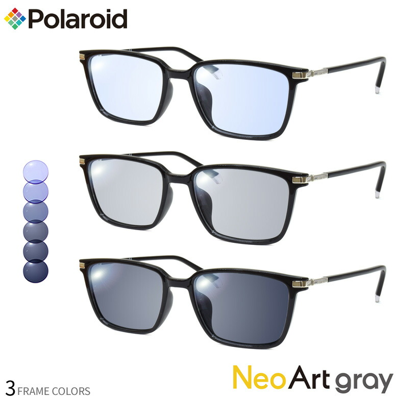 pldcn0023f-nag.jpg