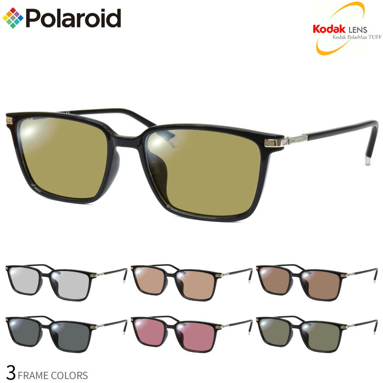 楽天市場】ポラロイド PLDCN0023/F 54サイズ コダック ポラ