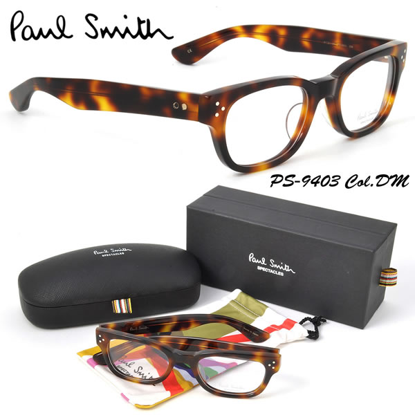 楽天 ポールスミス メガネ Paul Smith メガネフレーム Ps 9403 Dm あす楽対応 魅了 Appkeu Pangkalpinangkota Go Id