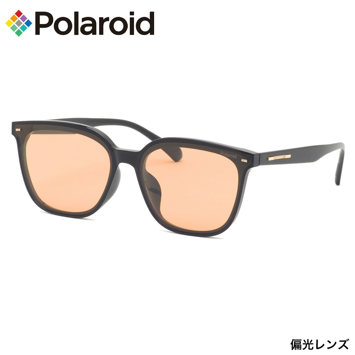 ポラロイド PLDCN0090/F/S 8LZ/HE 65 サングラス Polaroid 偏光サングラス 偏光レンズ ポラライズド メンズ レディース｜電脳眼鏡
