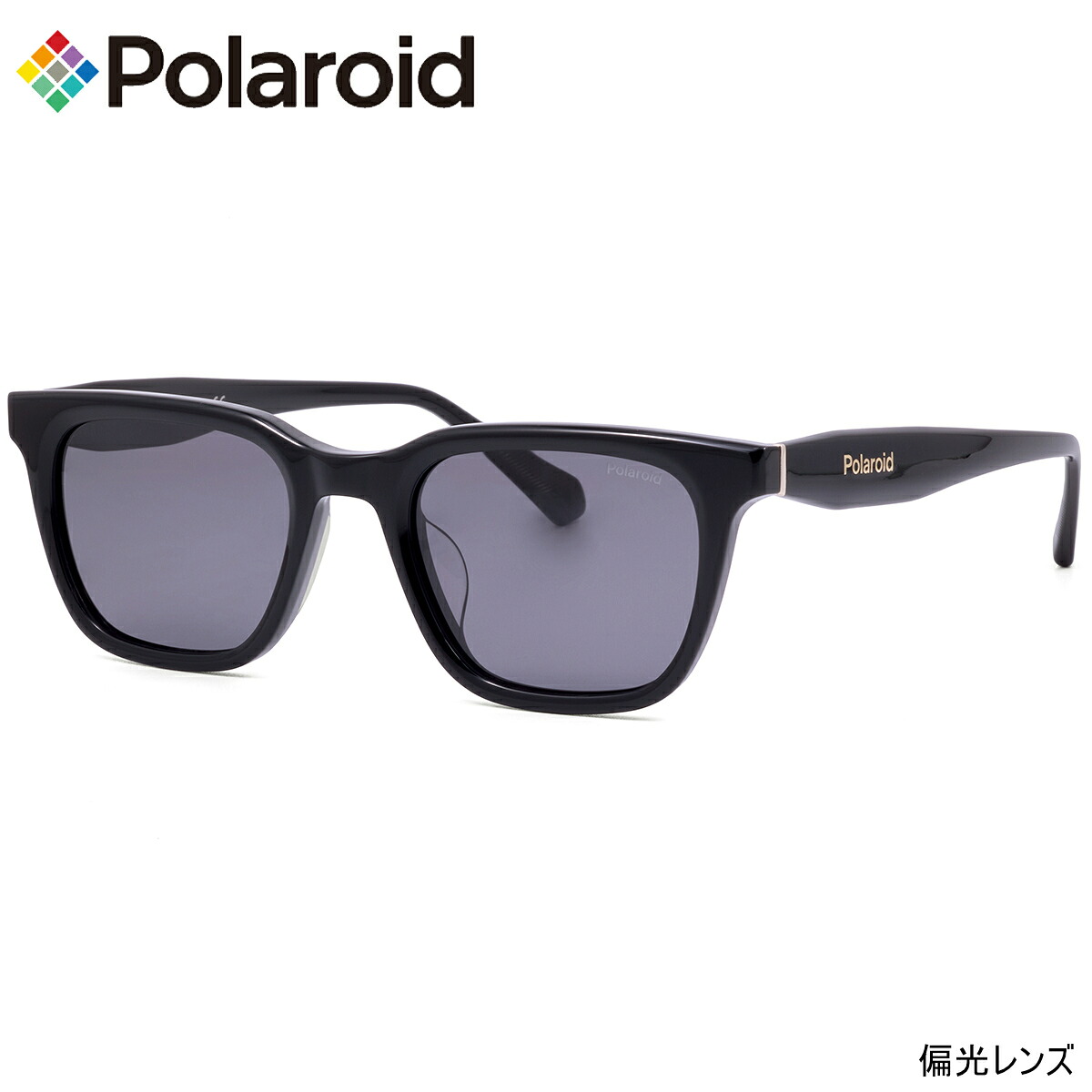 ポラロイド PLDCN0112/F/S 807/M9 52 サングラス Polaroid 偏光サングラス 偏光レンズ ポラライズド メンズ レディース｜電脳眼鏡