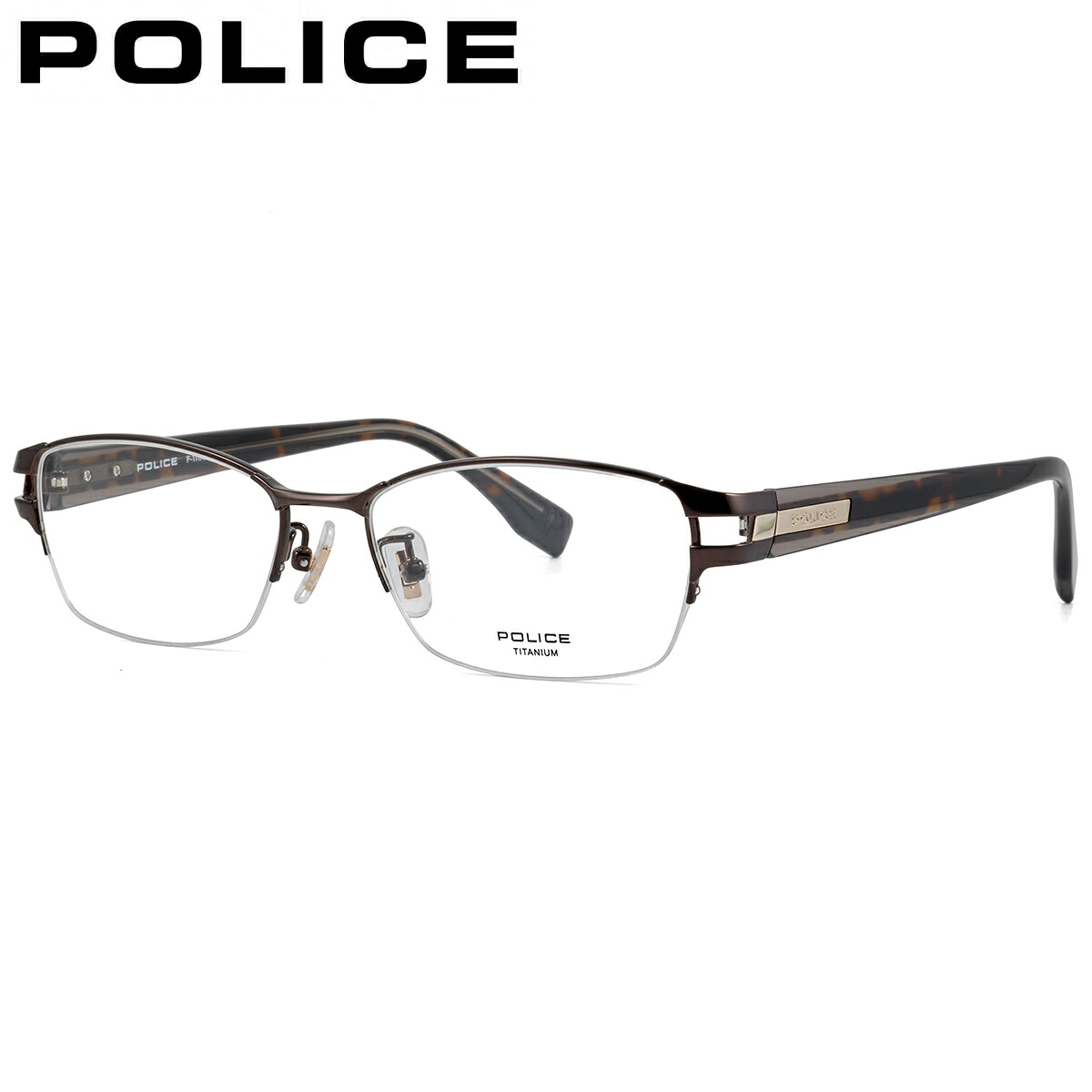ポリス VPLU97J 0K05 54 メガネ POLICE ローブリッジフィット、アジアンフィット メンズ レディース｜電脳眼鏡