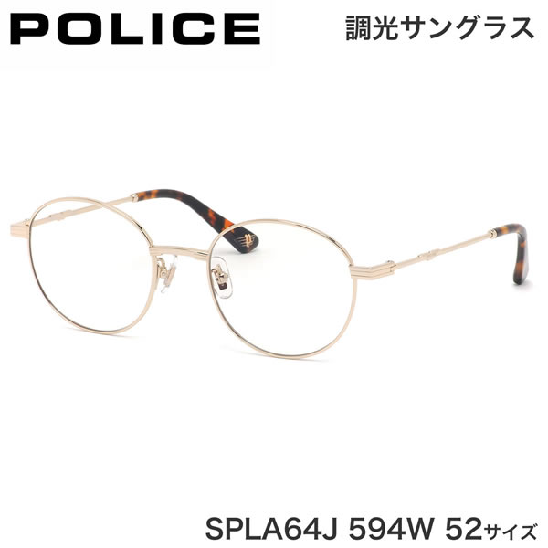 spla64j-594w-52-a.jpg