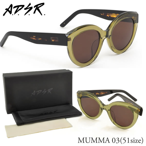 A.D.S.R. SALENA 　サングラス　メンズ　レディース 楽天市場】国内正規品 DANG SHADES サングラス SELECT セレクト