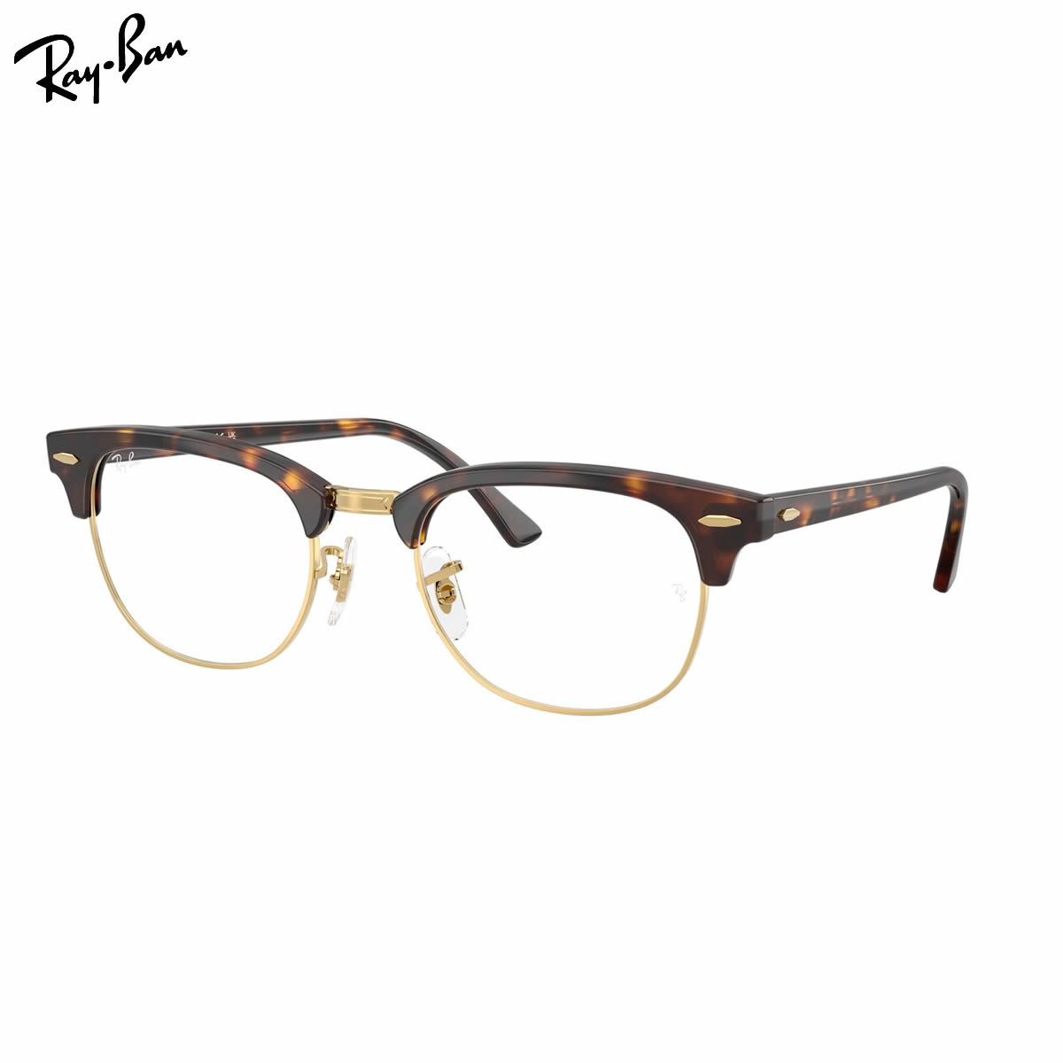 Ray-Ban RX5154 8287 53 メガネ レイバン純正レンズ対応 レイバン CLUBMASTER クラブマスター ブロー サーモント 度数付き対応 メンズ レディース [26N1RX]