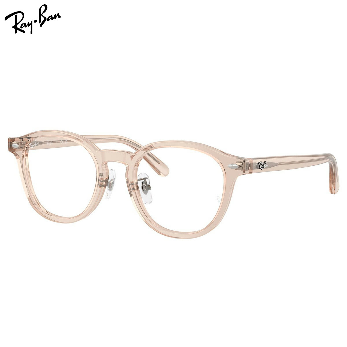 レイバン RX5443D 8267 49 メガネ レイバン純正レンズ対応 Ray-Ban メンズ レディース