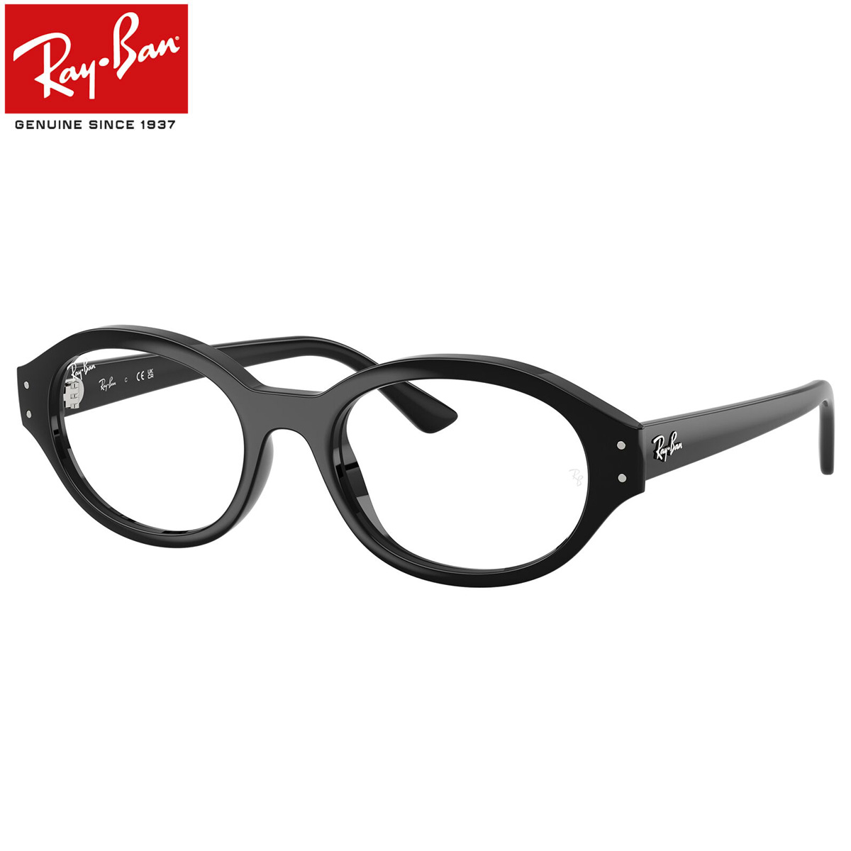 楽天市場】Ray-Ban RX7258F 8260 51 メガネ レイバン純正レンズ対応