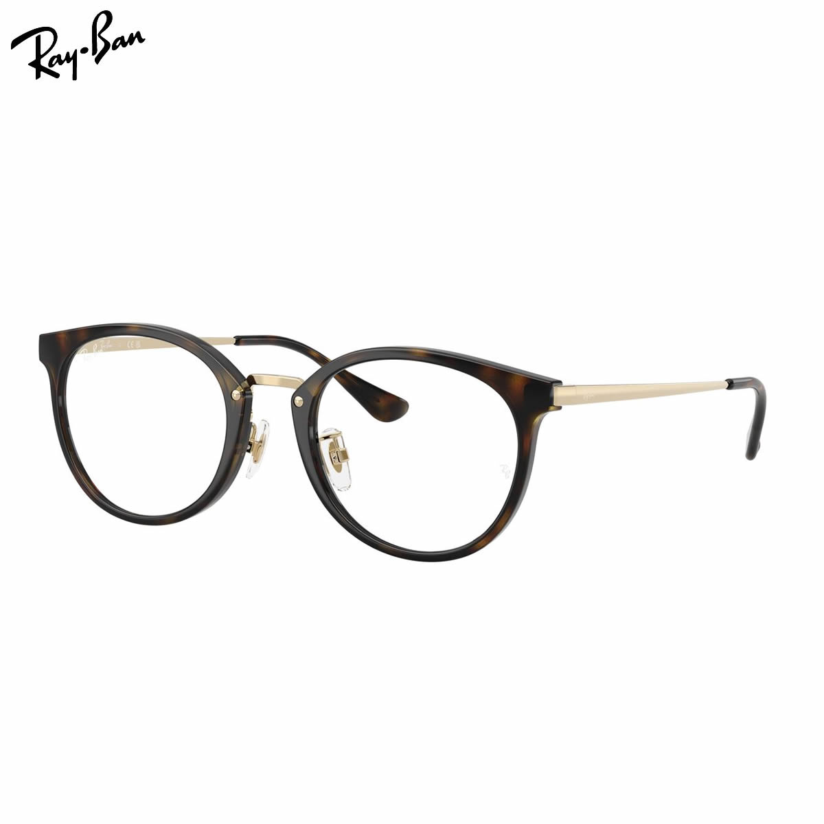 Ray-Ban RX7266D 8472 49 メガネ レイバン純正レンズ対応 レイバン アジアンフィット 度数付き対応 メンズ レディース [26N1RX]｜電脳眼鏡