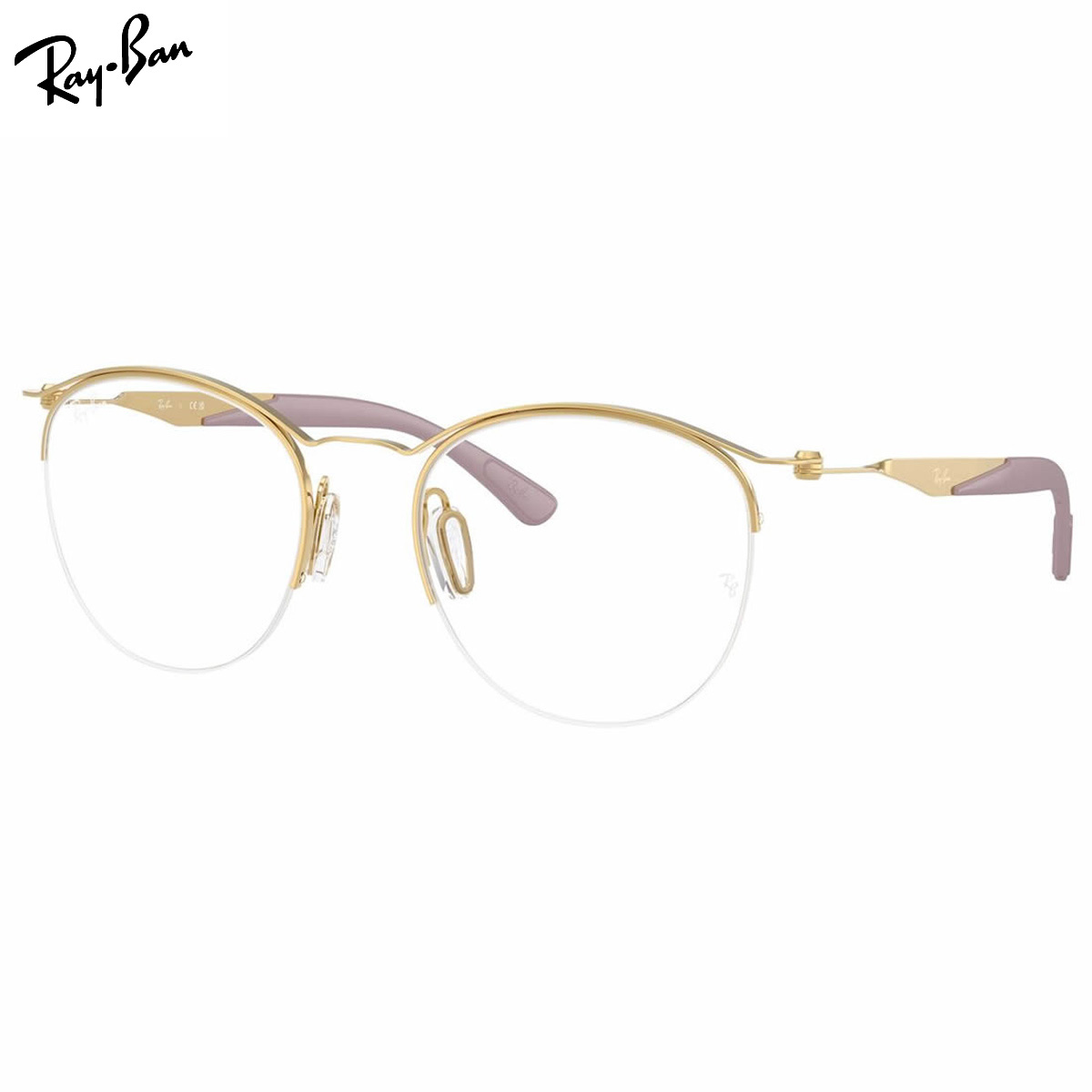 Ray-Ban RX7553 3218 52 メガネ レイバン純正レンズ対応 レイバン 度数付き対応 メンズ レディース [25N2RX]｜電脳眼鏡