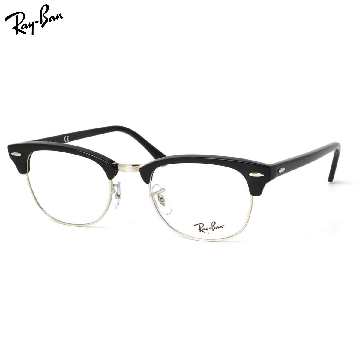 レイバン Ray-Ban メガネ RX5154 2000 49 レイバン純正レンズ対応 クラブマスター ブロー サーモント RayBan CLUB MASTER 度数付き対応 メンズ レディース