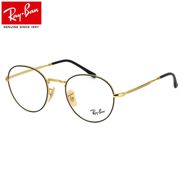 魅力的な レイバン Ray Ban メガネ Rx35v 2946 51 レイバン純正レンズ対応 ラウンドメタル 丸メガネ ボストン Rayban Round Metal メンズ レディース 電脳眼鏡 激安の Tufoe Edu Np