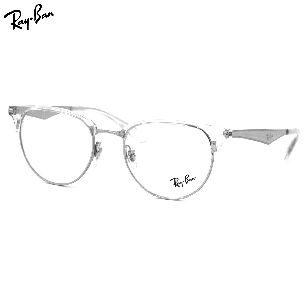 レイバン Ray-Ban メガネ RX6396 2936 51 レイバン純正レンズ対応 ブロー サーモント クラブマスター RayBan 度数付き対応 メンズ レディース｜電脳眼鏡