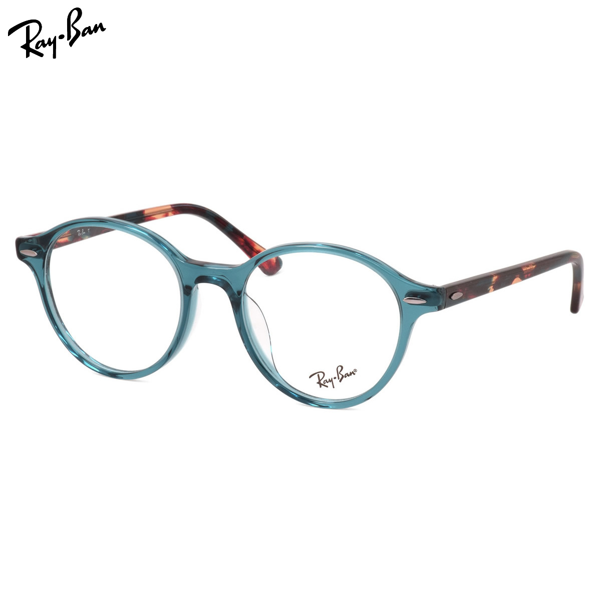 レイバン メガネ Ray-Ban RX7118F 8022 50サイズ HIGHSTREET ハイストリート ラウンド フルフィット Ray-Ban RayBan 度数付き対応 メンズ レディース|電脳眼鏡