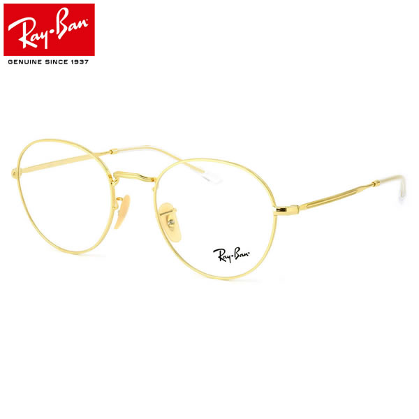 国産 レイバン Ray Ban メガネ Rx35v 2500 49 レイバン純正レンズ対応 ラウンドメタル 丸メガネ ボストン Rayban Round Metal メンズ レディース 希少 Hillcrestcare Org