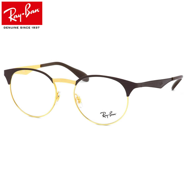 Ray Ban レイバン メガネ Rx6406 2905 51サイズ シートメタル ブロー トレンド ボストン ヨーロピアン レイバン Rayban 度付き 度数付き メンズ レディース Voli Me