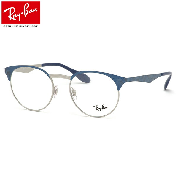 青白ライオネル微高レート 青白ライオネルについて｜昇龍