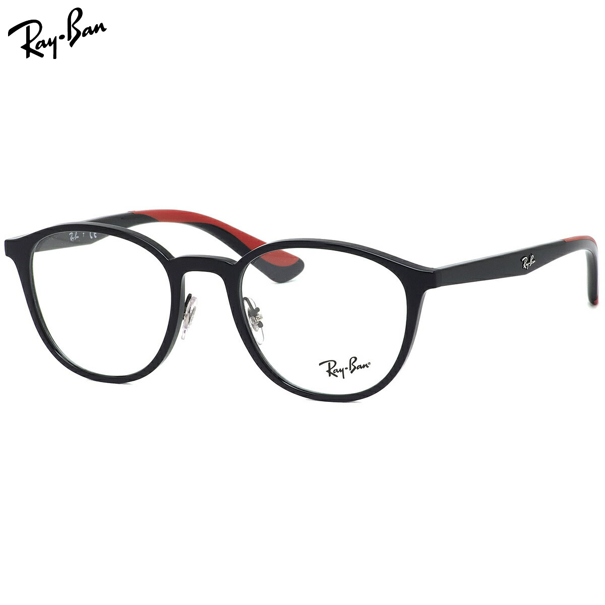 楽天市場】レイバン Ray-Ban メガネ RX7156 5795 53 パントス ボストン