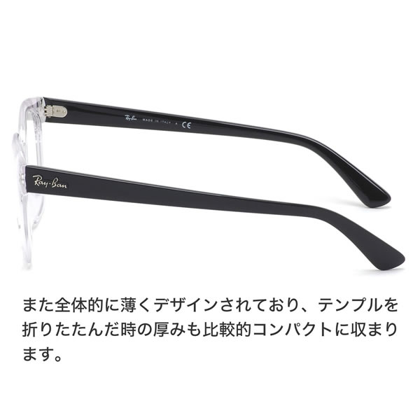 受賞店舗 楽天市場 レイバン Ray Ban メガネ Rx4324vf 5943 50 レイバン純正レンズ対応 ボストン ボスリントン Rayban メンズ レディース 電脳眼鏡 人気が高い Www Consulacam Marseille Fr