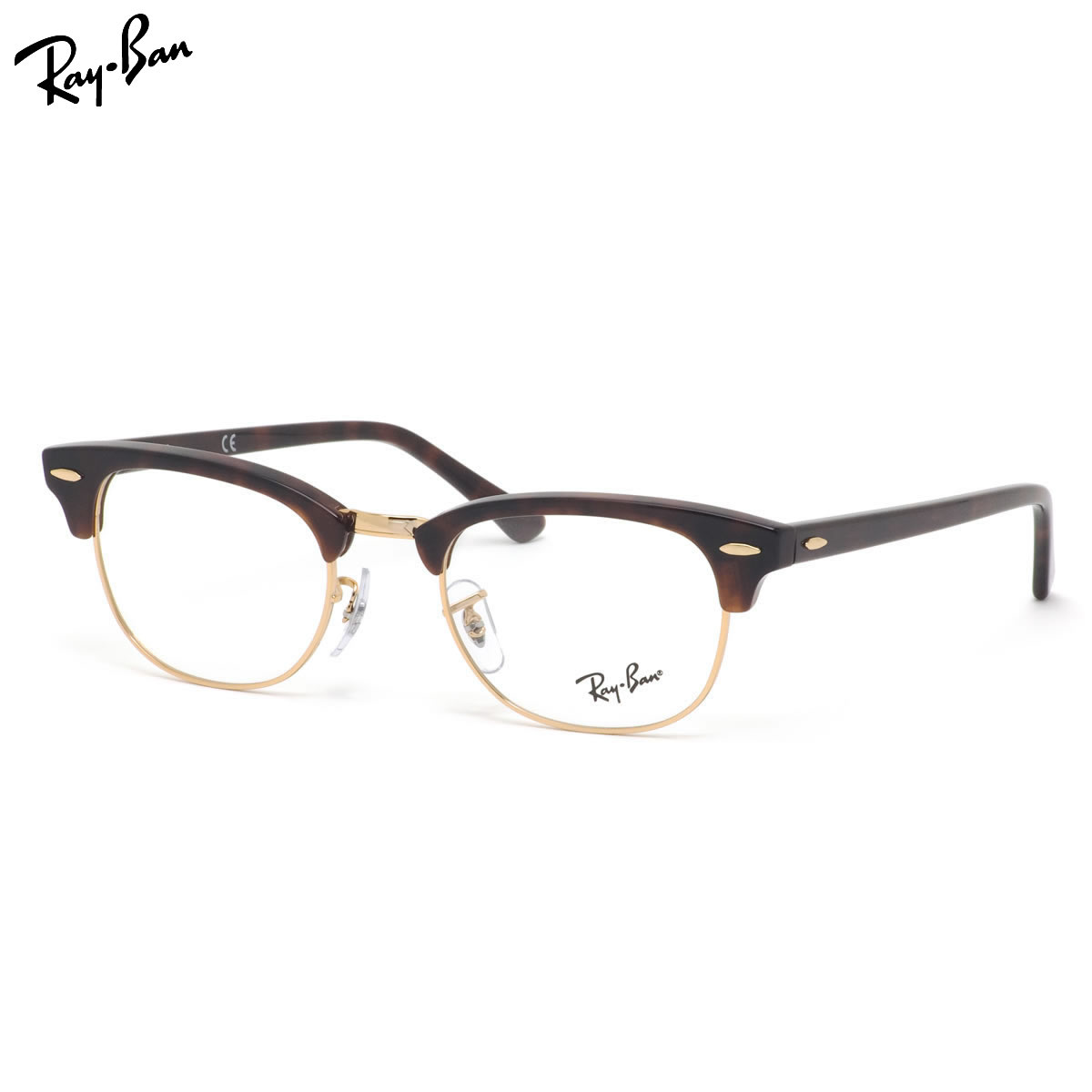 レイバン Ray-Ban メガネ RX5154 8058 レイバン純正レンズ対応 クラブマスター べっ甲 デミ トータス 度数付き対応 メンズ レディース｜電脳眼鏡 15,777円