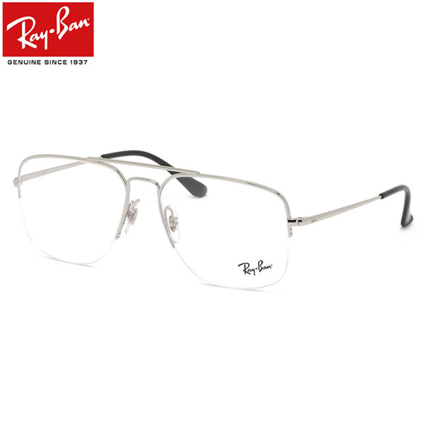 楽天市場】レイバン Ray-Ban メガネ RX6441 2501 56 レイバン純正