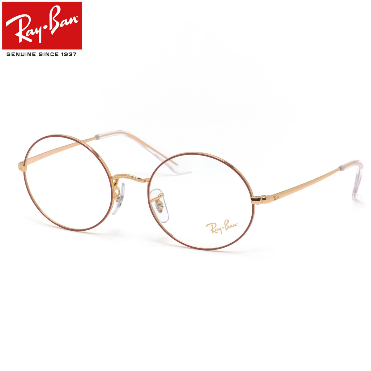 開店祝い レイバン メガネ Rx1970v 3106 51 レイバン純正レンズ対応 Ray Ban オーバル 丸メガネ Rayban Oval メンズ レディース 人気ブランドを Vekada Lt