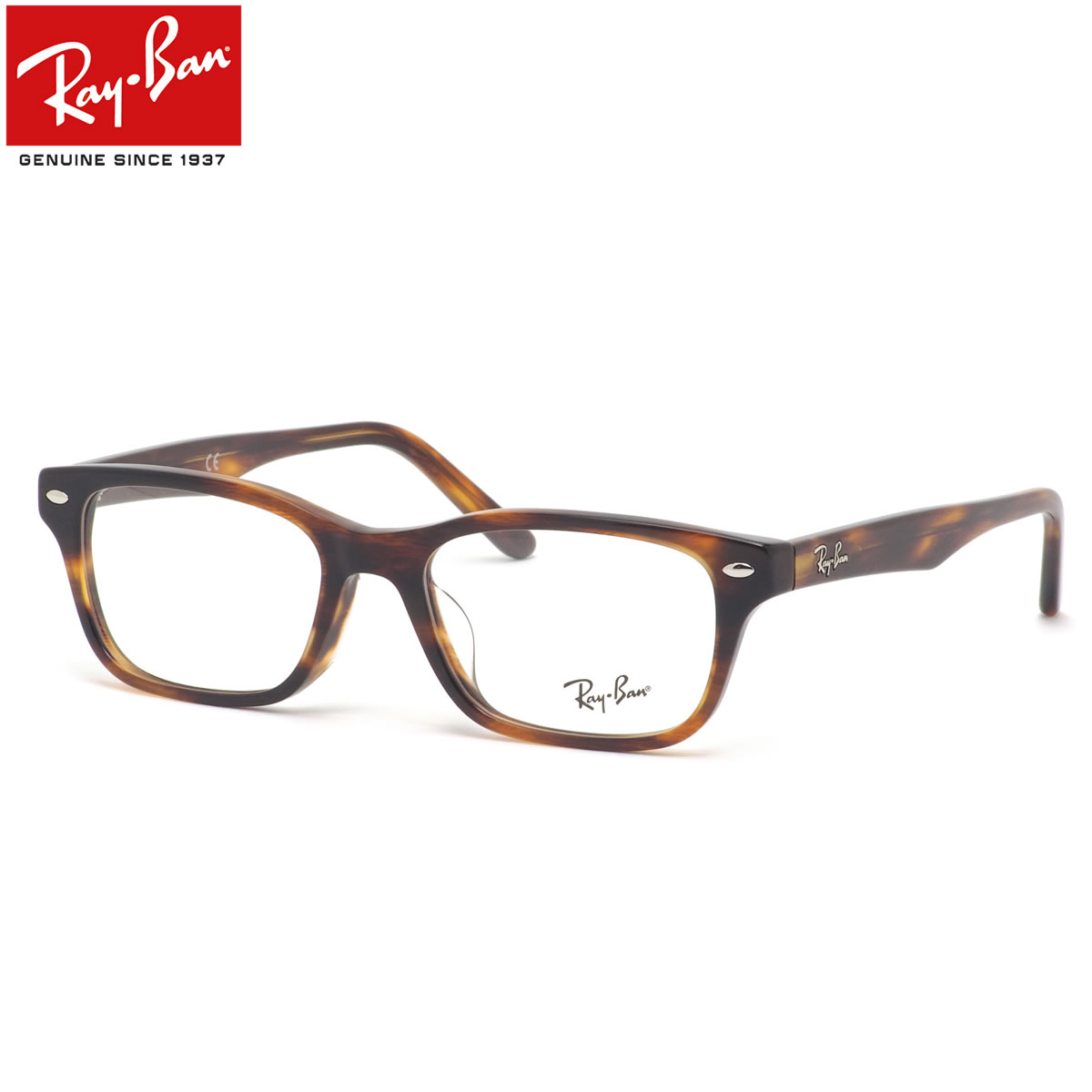 注目ブランド 楽天市場 Ray Ban メガネ Rx5345d 2144 53 レイバン純正レンズ対応 レイバン アジアンフィット トータス べっ甲 デミ おしゃれ 知的 クール かっこいい メンズ レディース 電脳眼鏡 人気絶頂 Www Klouddata Com