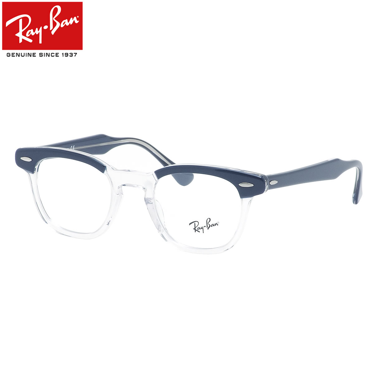 楽天市場】Ray-Ban RX5398F 2034 50 メガネ レイバン HAWKEYE